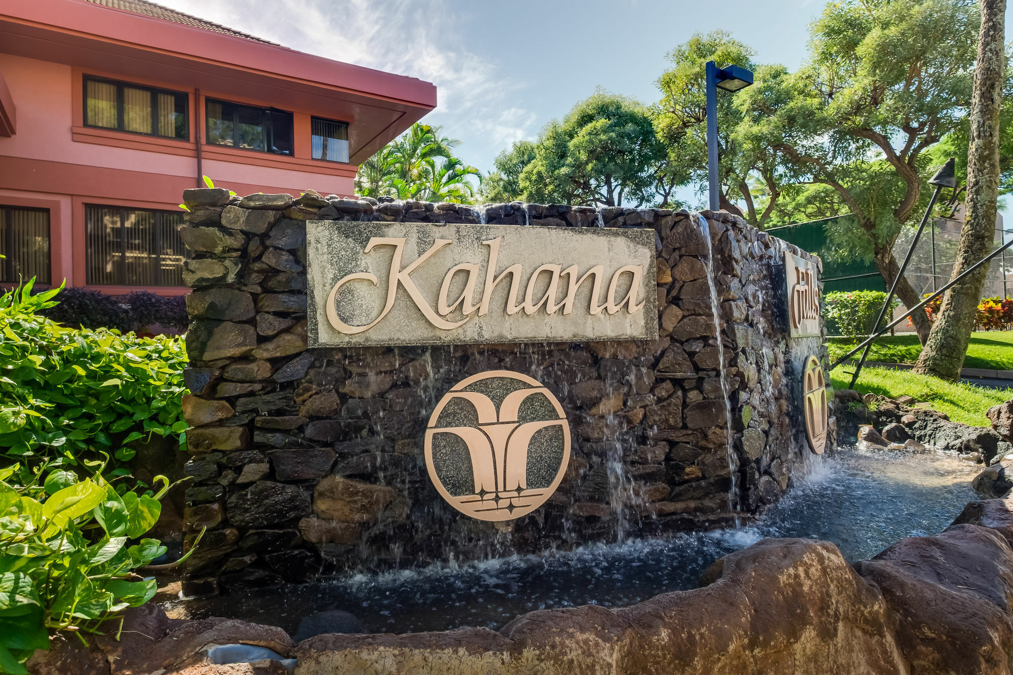 Kahana Falls Resort Napili-Honokowai Exterior photo